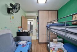 Blk 260B Kebun Baru Court (Ang Mo Kio), HDB 4 Rooms #601628481